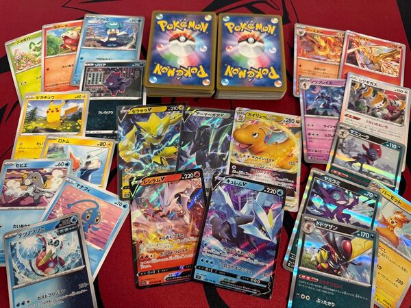 No.244ポケモンカード まとめ売り ポケカ 約200枚 No.244