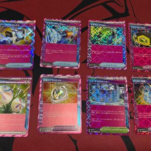 No.186 ポケモンカード ACE 8枚セット
