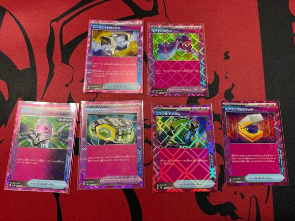 No.194 ポケモンカード ACE シークレットボックス ヒーローマントなどまとめ売り