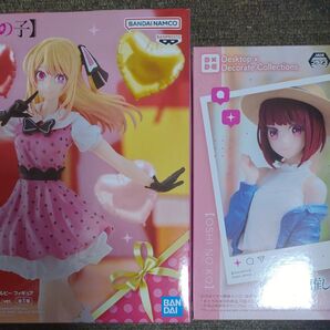 【推しの子】 ルビー フィギュア 『POP IN 2』ver. DesktopDecorate 有馬かな 2体セット