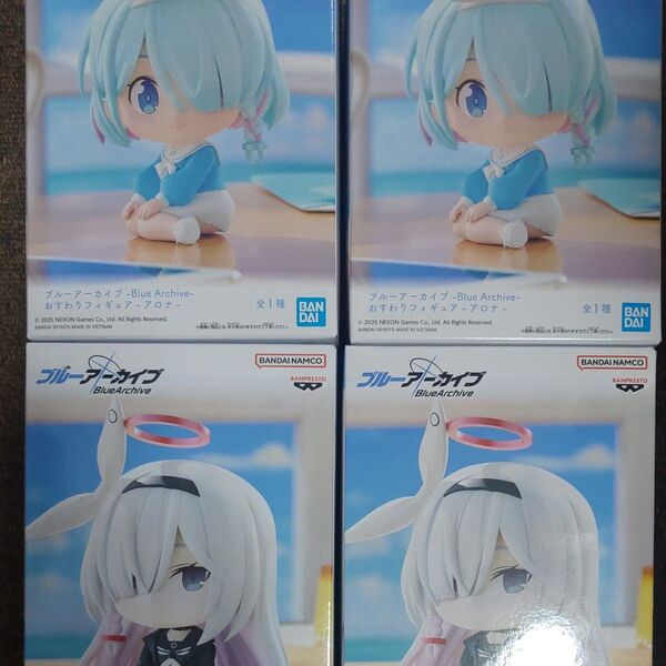 ブルーアーカイブ Blue Archive おすわりフィギュア プラナ&アロナ 2体×2セット