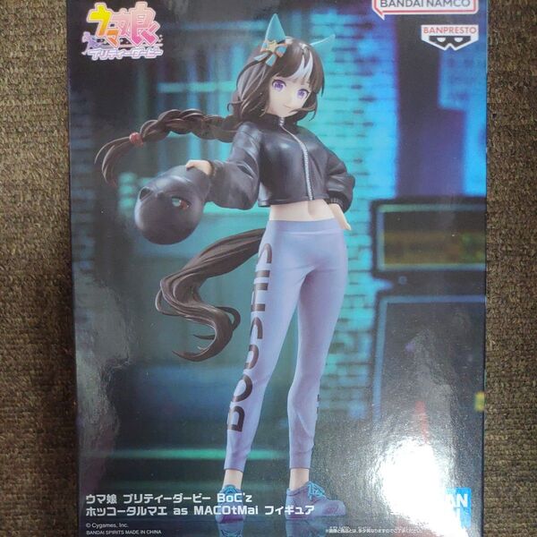 ウマ娘 プリティーダービー BoC’z ホッコータルマエas MACOtMai フィギュア