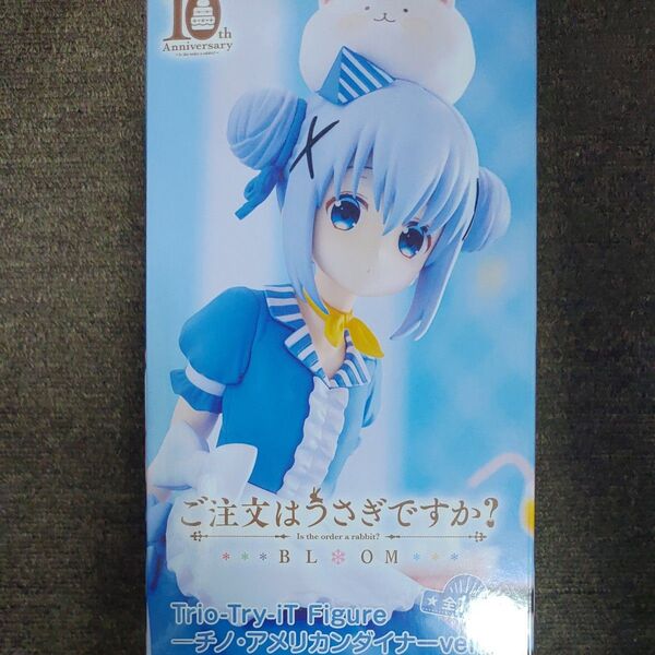 ご注文はうさぎですか フィギュア Trio-Try-iT Figure チノ アメリカンダイナー ごちうさ