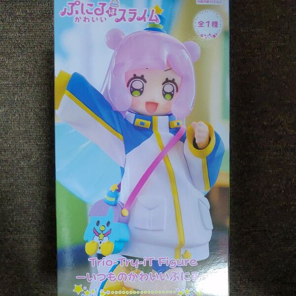ぷにるはかわいいスライム Trio-Try-iT Figure いつものかわいいぷにる フィギュア