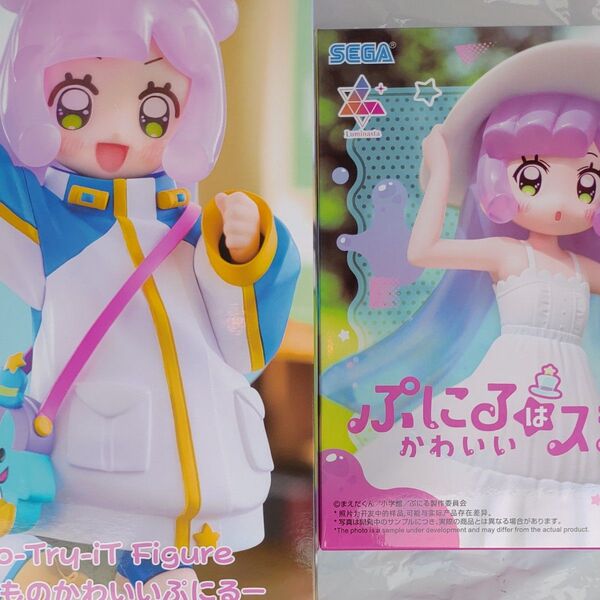 ぷにるはかわいいスライム Trio-Try-iT いつものかわいいぷにる ちょこのせプレミアムフィギュア 2個セット