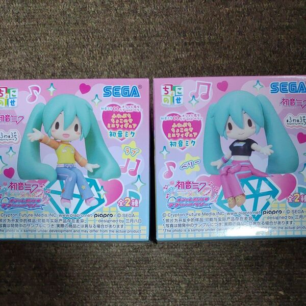 初音ミク ふわぷちちょこのせミニフィギュア オシャレ魔女ラブandベリー