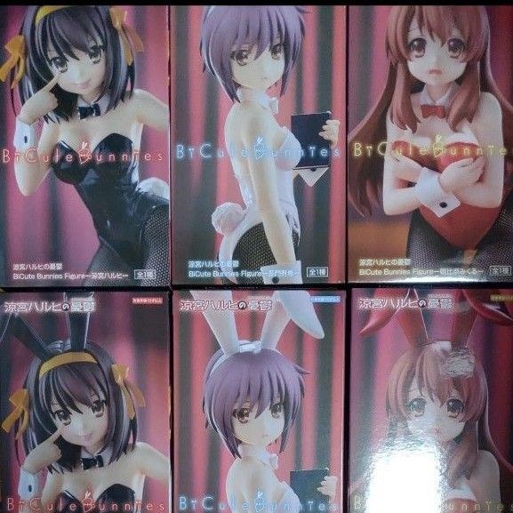 BiCute Bunnies 涼宮ハルヒの憂鬱 涼宮ハルヒ 朝比奈みくる 長門有希 6個セット