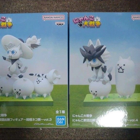 にゃんこ大戦争 にゃんこ軍団出陣フィギュア 超極ネコ祭 vol.3 幼傑ダルターニャ vol.4 幼獣ガオ タンクネコ 2種セット