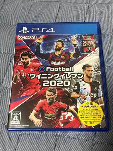 【PS4】 eFootball ウイニングイレブン 2020