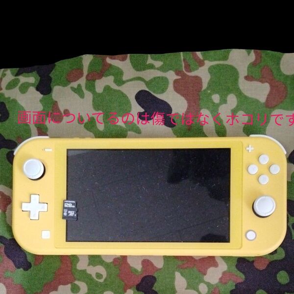 2025年製 SDカード付属 Nintendo Switch Lite HDH-001 イエロー ライト 初期化済み