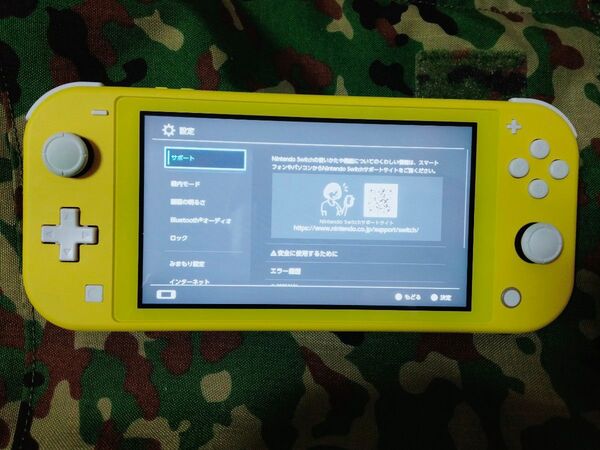 SDカード付属 Nintendo Switch Lite HDH-001 イエロー ニンテンドースイッチライト 任天堂