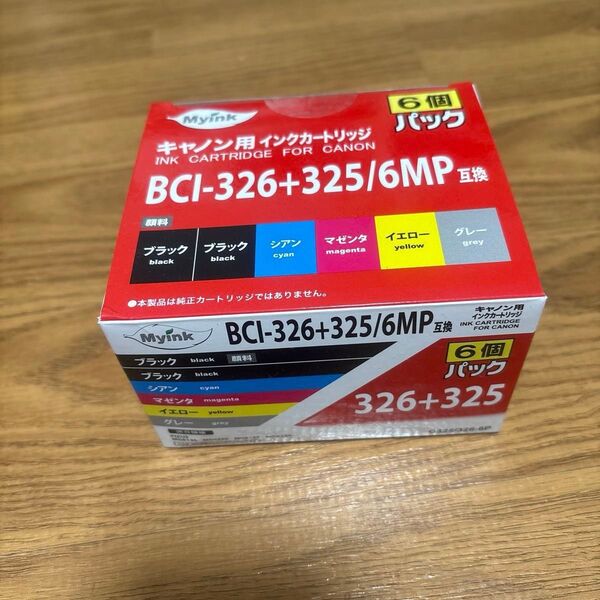 汎用インクカートリッジ BCI-326 5色+BCI-325PGBKマルチパックタイプ C325/326-6P