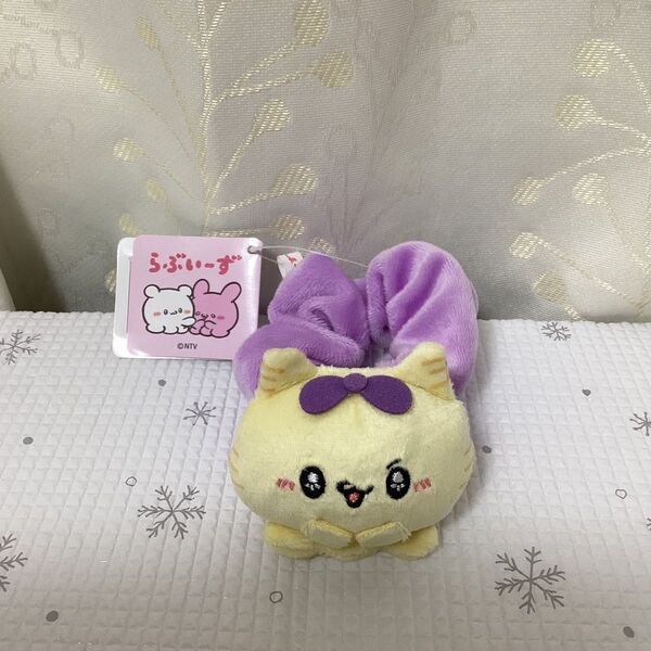 らぶいーず マスコット付き シュシュ にゃぽ ぬいぐるみ7cm