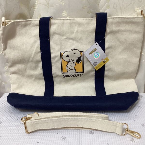 スヌーピー 2way トートバッグ ショルダーバッグ エコバッグ PEANUTS バッグ 38cm×33.5cm×13cm