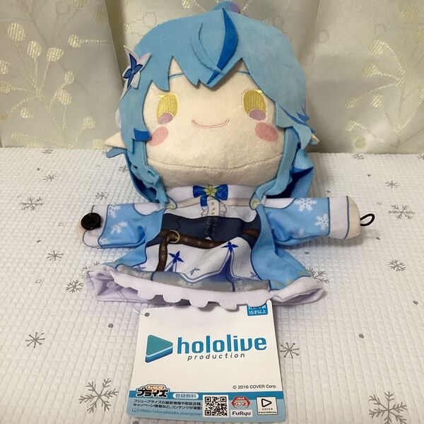 ホロライブプロダクション 雪花ラミィ パペット ぬいぐるみ 25cm