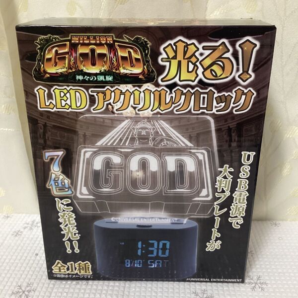 GOD 神々の凱旋 LED アクリルクロック 時計 パチスロ スロット ★中身のみ配送
