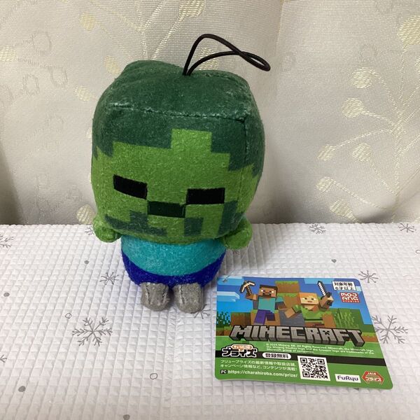 Minecraft マインクラフト ゾンビ ふわふわ デフォルメ マスコット ぬいぐるみ 11cm