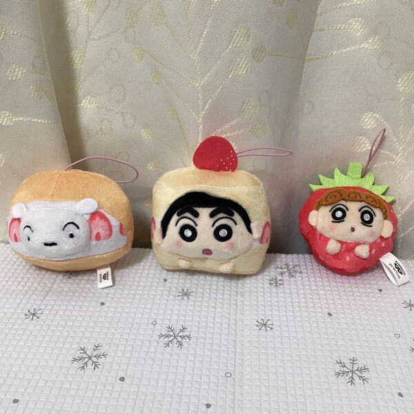 クレヨンしんちゃん ぬいぐるみ マスコット デザートだいすきだゾ 3点 しろ ひまわり ケーキ いちご 9cm-12cm