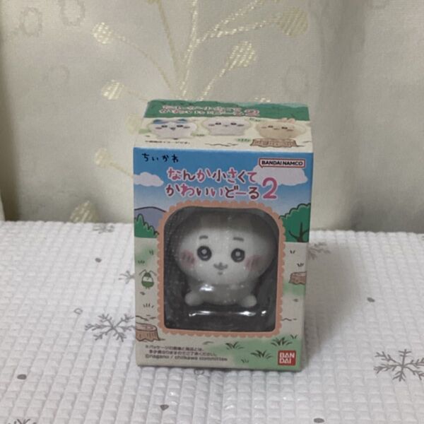ちいかわ なんか小さくて かわいいどーる2 フィギュア ★開封して送付