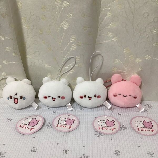 らぶいーず フェイスマスコット ぬいぐるみ すもっぴ ぴょんちー 4点 7cm×8cm ★ばら売り検討可