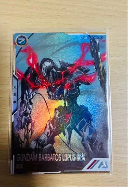 機動戦士ガンダムアーセナルベース U SECRET ガンダムバルバトスルプスレクス For Squad Season2 新品未使用