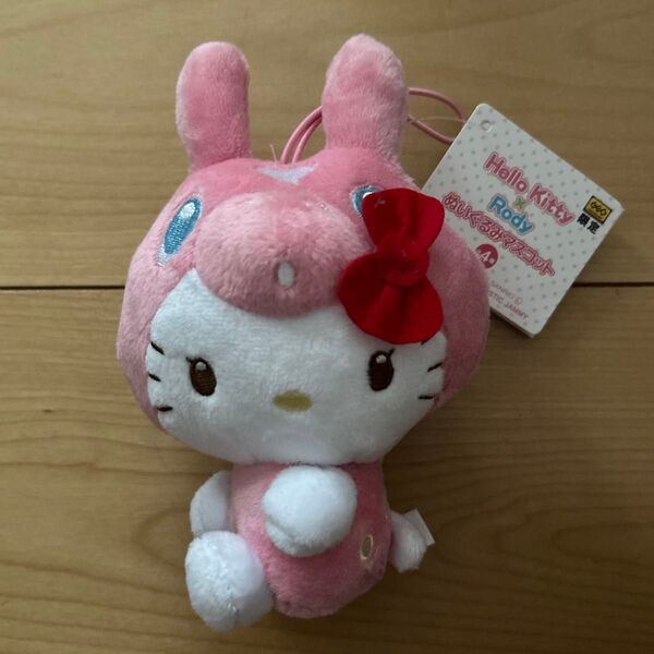 ハローキティ ロディ ぬいぐるみマスコット ピンク