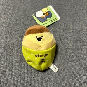 お文具といっしょ クレープマスコットキーチェーン プリンさん