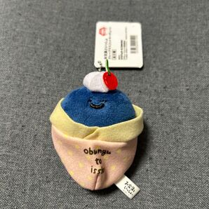 お文具といっしょ クレープマスコットキーチェーン 名もなきもの