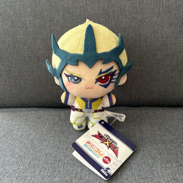 遊戯王ZEXAL みにコレ!ぬいぐるみマスコット 天城カイト②