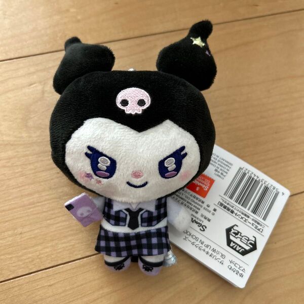 ゆるかわ サンリオキャラクターズ マスコット ぬいぐるみ クロミ