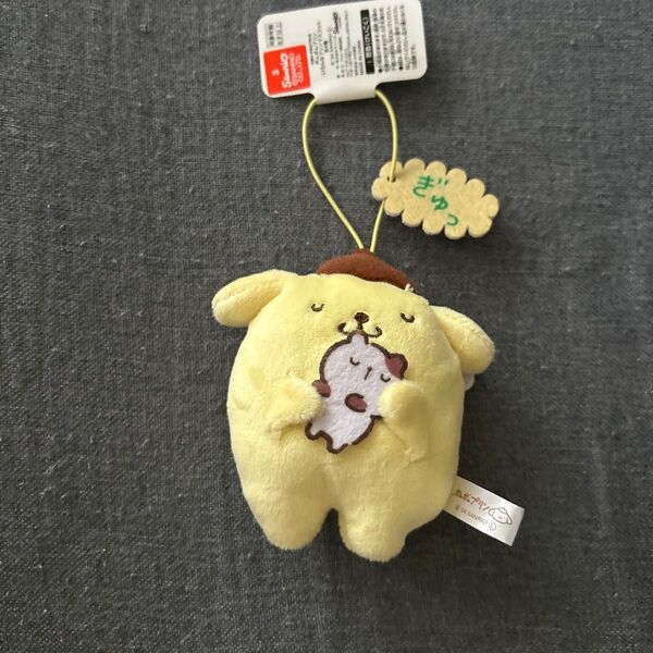 サンリオ ポムポムプリン いろんなプリンマスコット ぎゅっ ぬいぐるみ