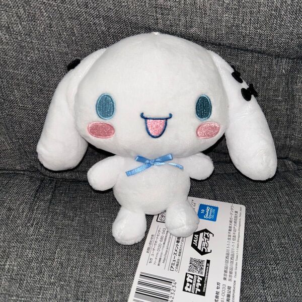 初音ミク シナモロール ミニ ぬいぐるみ