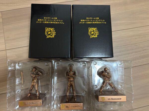 阪神タイガース創設90周年記念オブジェコンプセット 藤川球児 近本光司 中野拓夢
