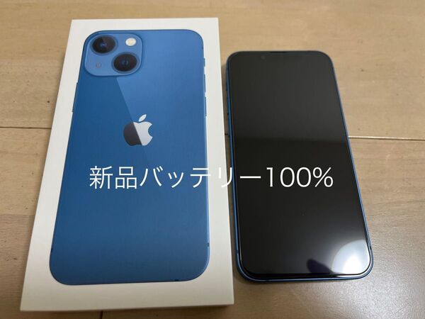 ☆超美品☆ iPhone13 mini 128GB SIMフリー 新品バッテリー100% ブルー