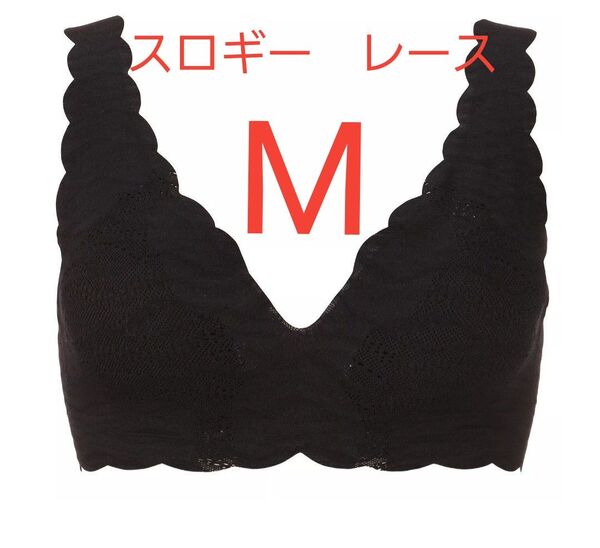 新品 トリンプ スロギー ブラジャー ハーフトップブラ ゼロフィール(R) レース ブラジャー M