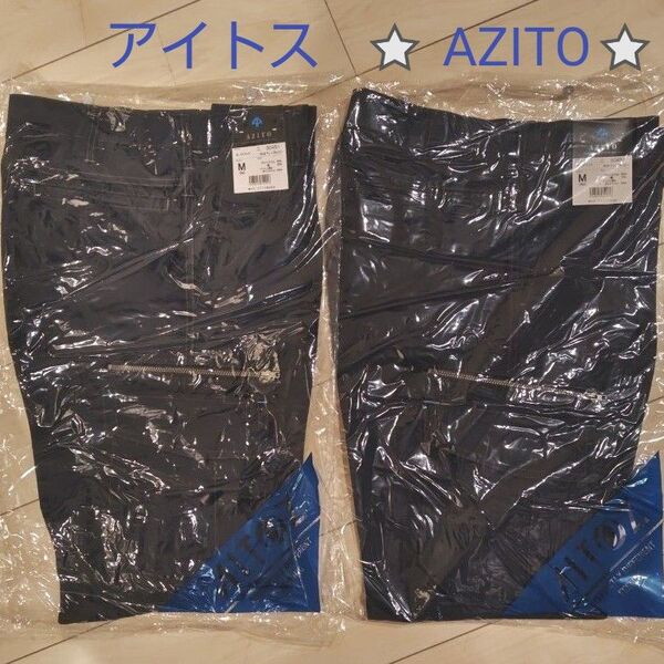 カーゴパンツ 1タック 男女兼用 ディープネイビー M アイトス 30451-018-m