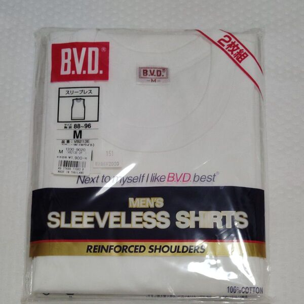 B.V.D. メンズ スリーブレスシャツ Mサイズ 2枚組 新品未開封