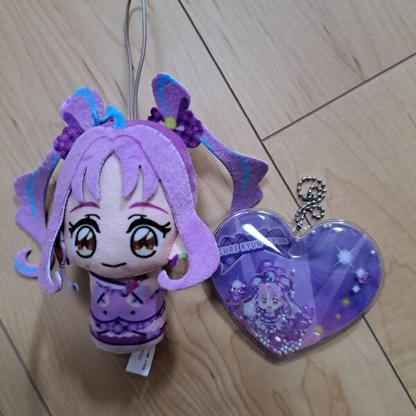 キミとアイドルプリキュアキュアキュンキュンおでかけつれてってぬいぐるみ マスコット ストラップ シャカシャカチャーム キーホルダー