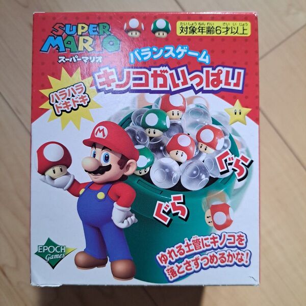 スーパーマリオ きのこがいっぱい バランスゲーム