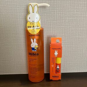 mitea ミテア ミッフィー クレンジングオイル リップ 2点セット 新品未使用