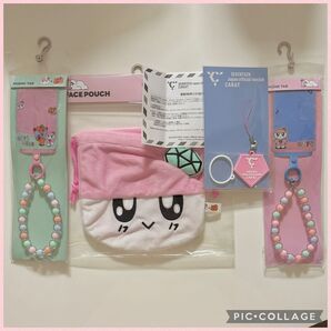 セブチ☆ボンボンイポーチ 巾着 PHONE TAB FC更新特典 4点セット PLEDIS しまむら ボンボンイポーチ