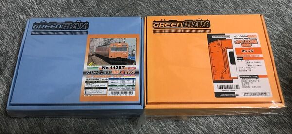 美品 グリーンマックス JR103系初期車 関西形A 4両トータルセット、関西形 オレンジ 4両増結セット まとめて