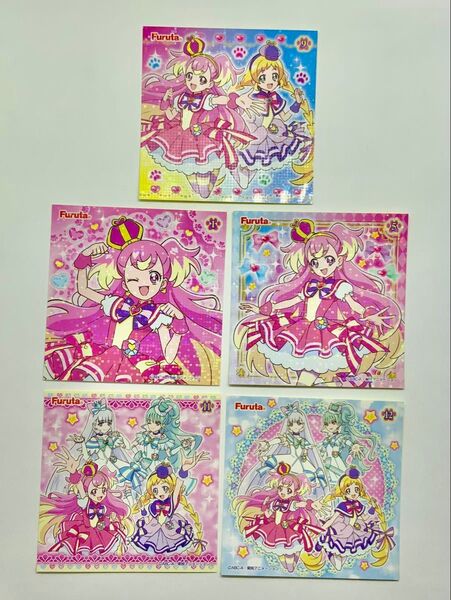 バッククッキー シール キュアワンダフル 5種類 わんだふるぷりきゅあ