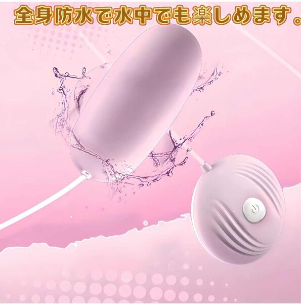 肩こり電動マッサー ローター ハンディマッサージャー usb バイブ 電池式防水