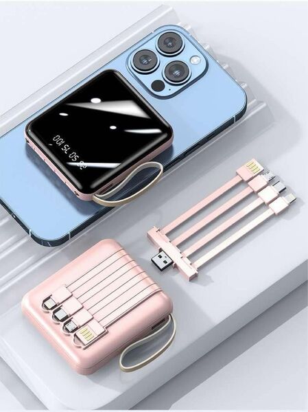 モバイルバッテリー 20000mAh 携帯充電器 Type-C iPhone対応