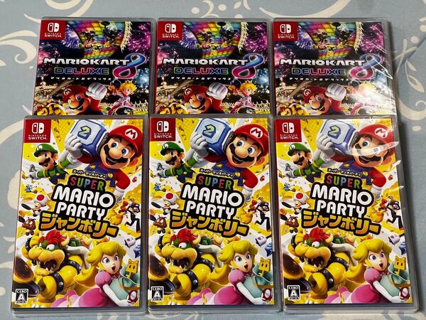 【新品未開封】マリオカート8 デラックス マリオパーティジャンボリー ニンテンドースイッチ