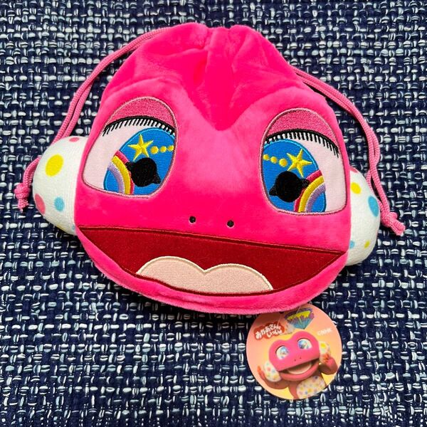 【非売品】新品タグ付 けけちゃま きんちゃくポーチ おかあさんといっしょ