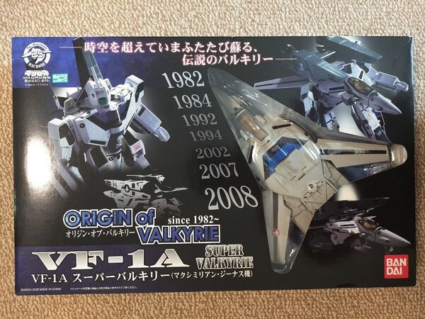バンダイ オリジンオブバルキリー VF-1A スーパーバルキリー