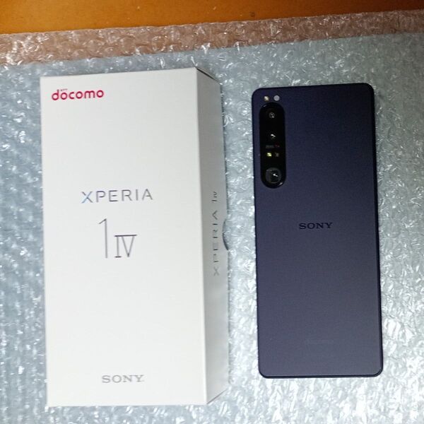 Xperia 1 IV SO-51C docomo版 新品同様 未使用品を10日間のみ使用 パープル