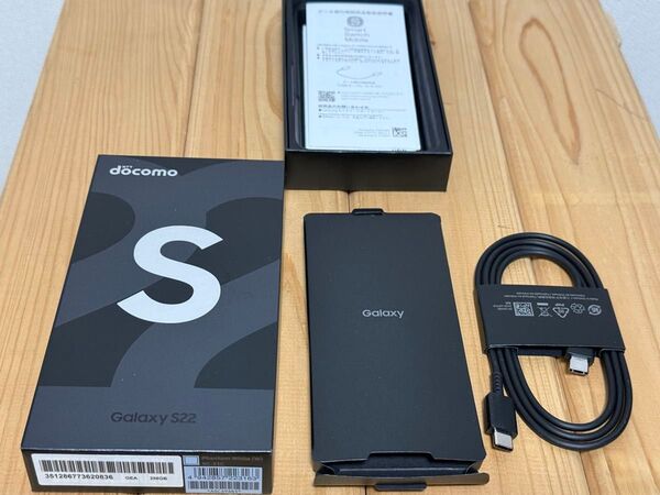 ドコモ GALAXY S22 SC51C 外箱 USB-Cケーブル